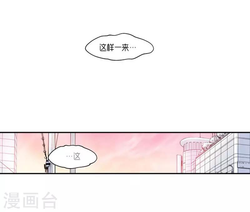 第64话-第65话