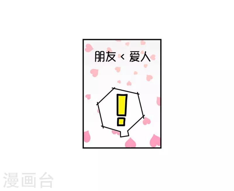 第64话-第65话