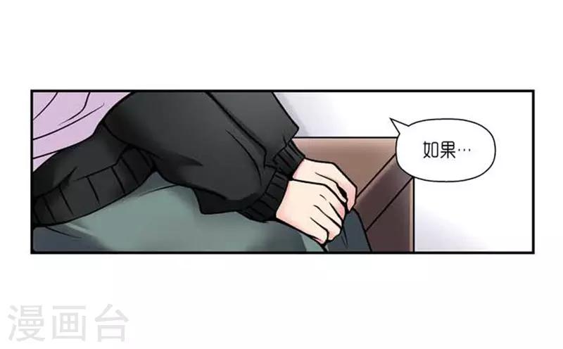 第66话-第67话