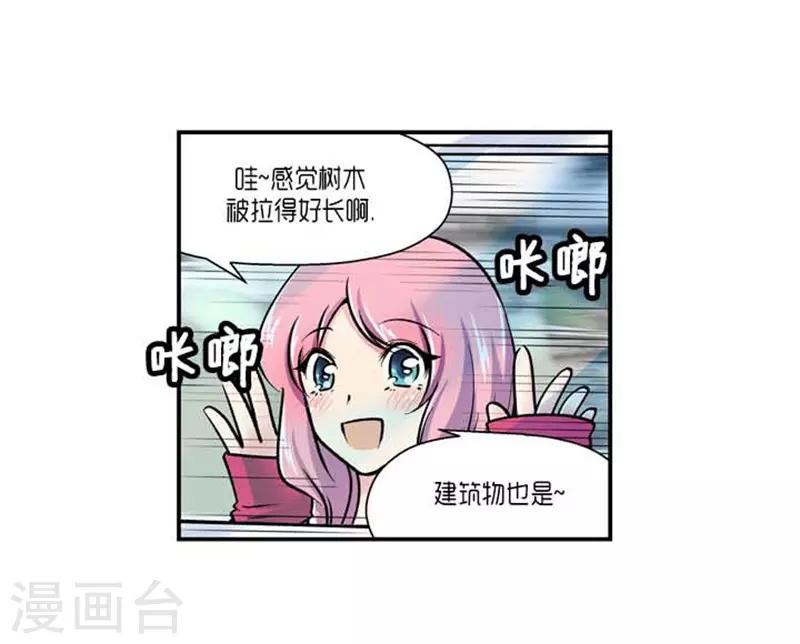 第70话-第71话