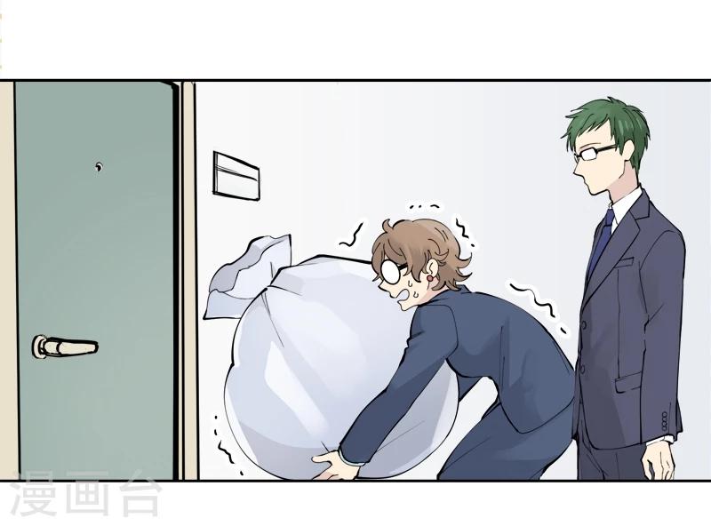 第4话中 吃货的交易-第11话