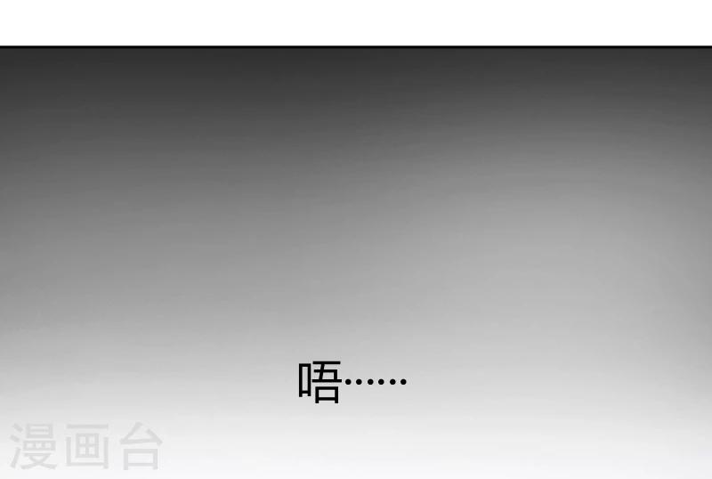 第5话上 想听你唱歌-第13话