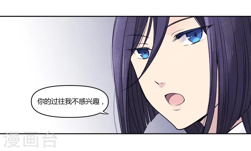 第5话上 想听你唱歌-第13话