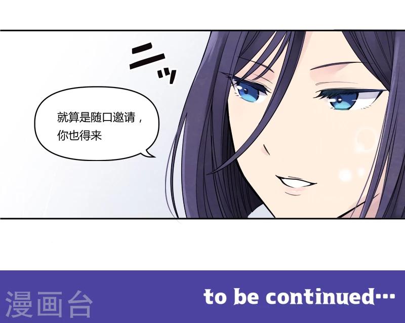 第5话上 想听你唱歌-第13话