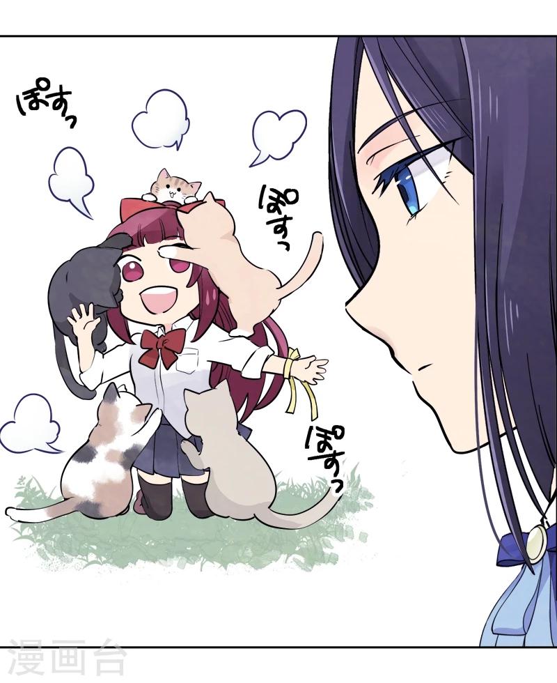 第5话上 想听你唱歌-第13话