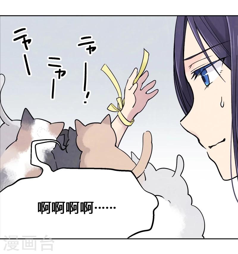 第5话上 想听你唱歌-第13话