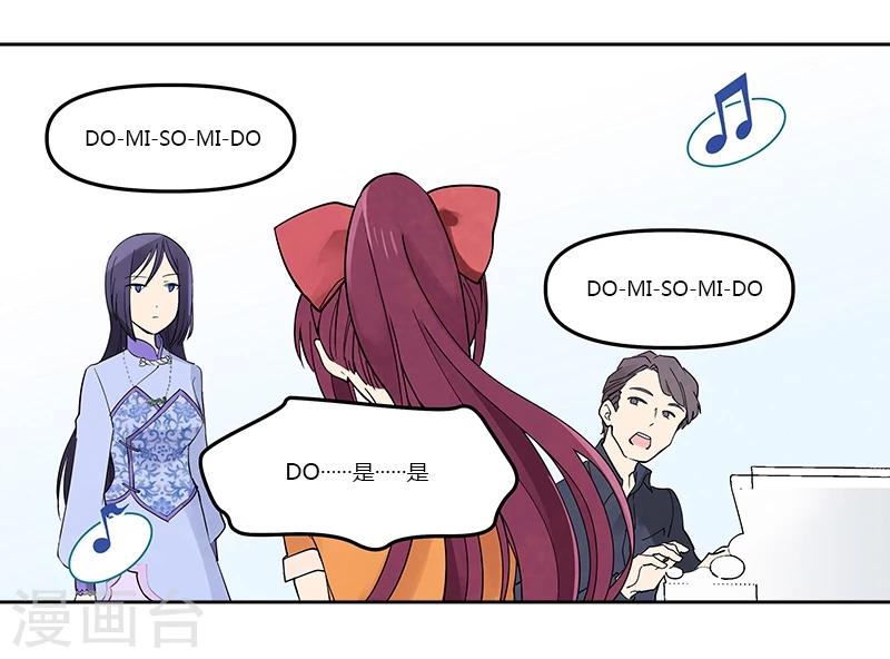 第5话下 落荒而逃-第15话