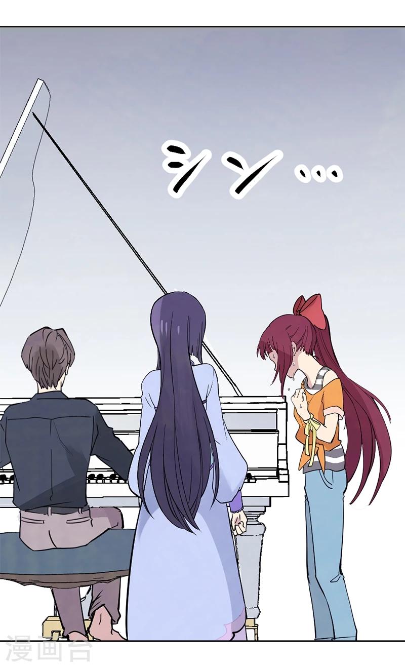 第5话下 落荒而逃-第15话