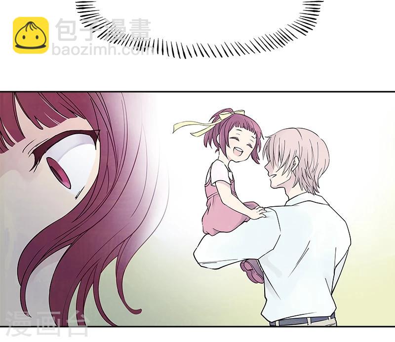 第5话下 落荒而逃-第15话