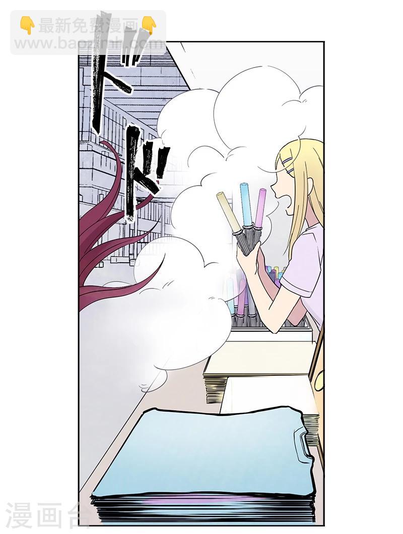 第6话中 徘徊之歌-第17话