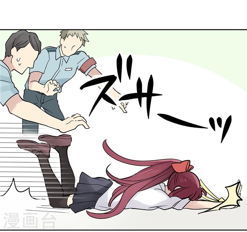 第6话中 徘徊之歌-第17话