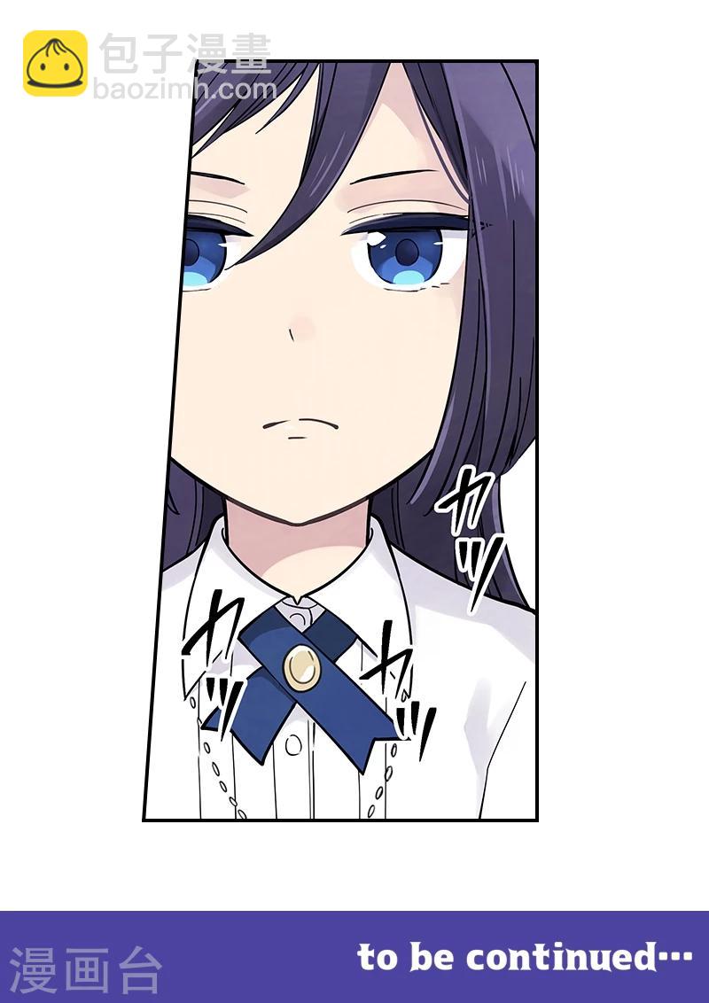 第7话上 话说很久以前-第19话