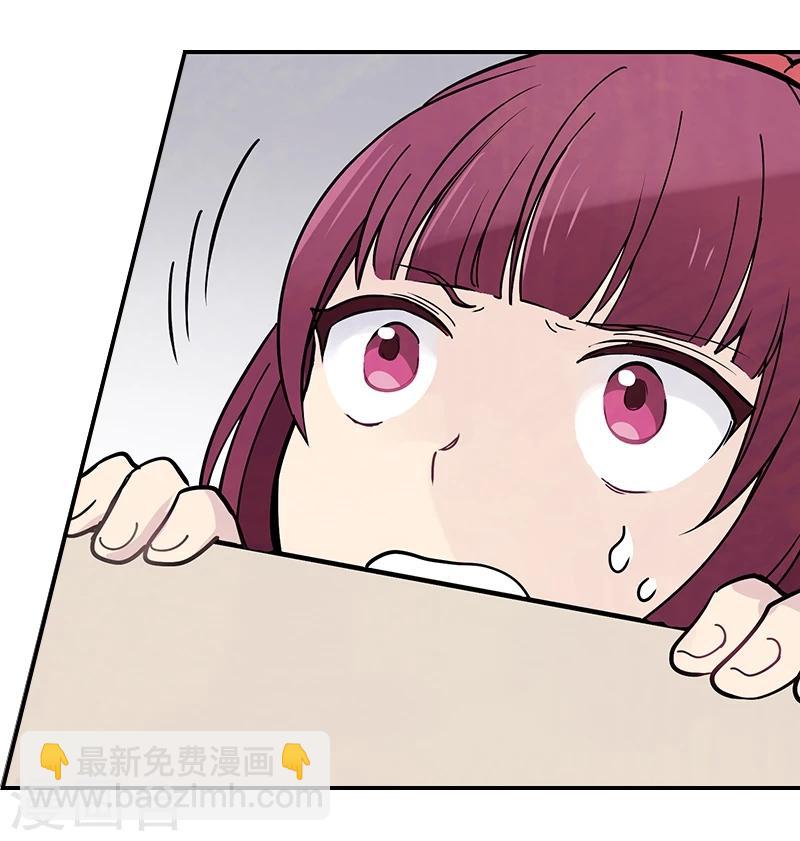 第7话上 话说很久以前-第19话