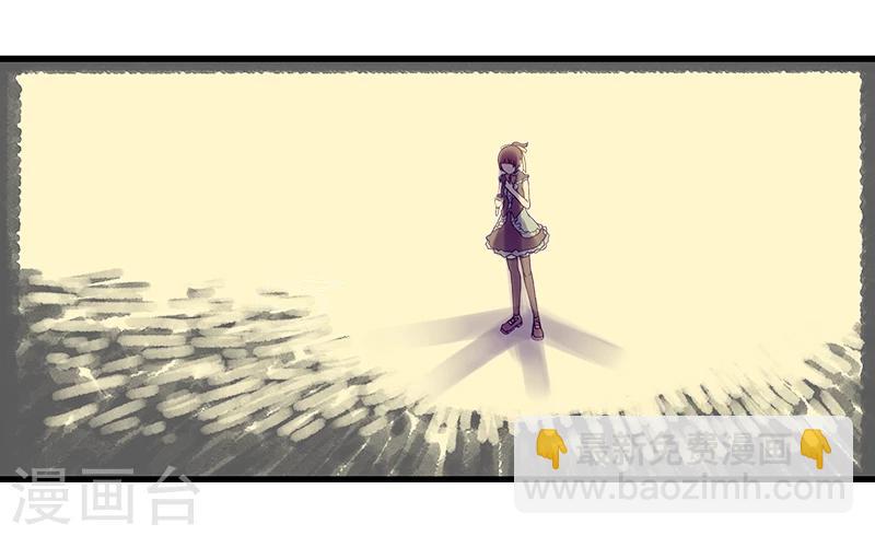 第1话下 沉寂的歌声-第3话