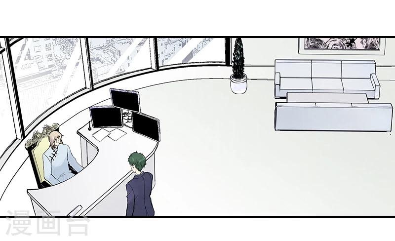 第7话下 新的磨练-第21话