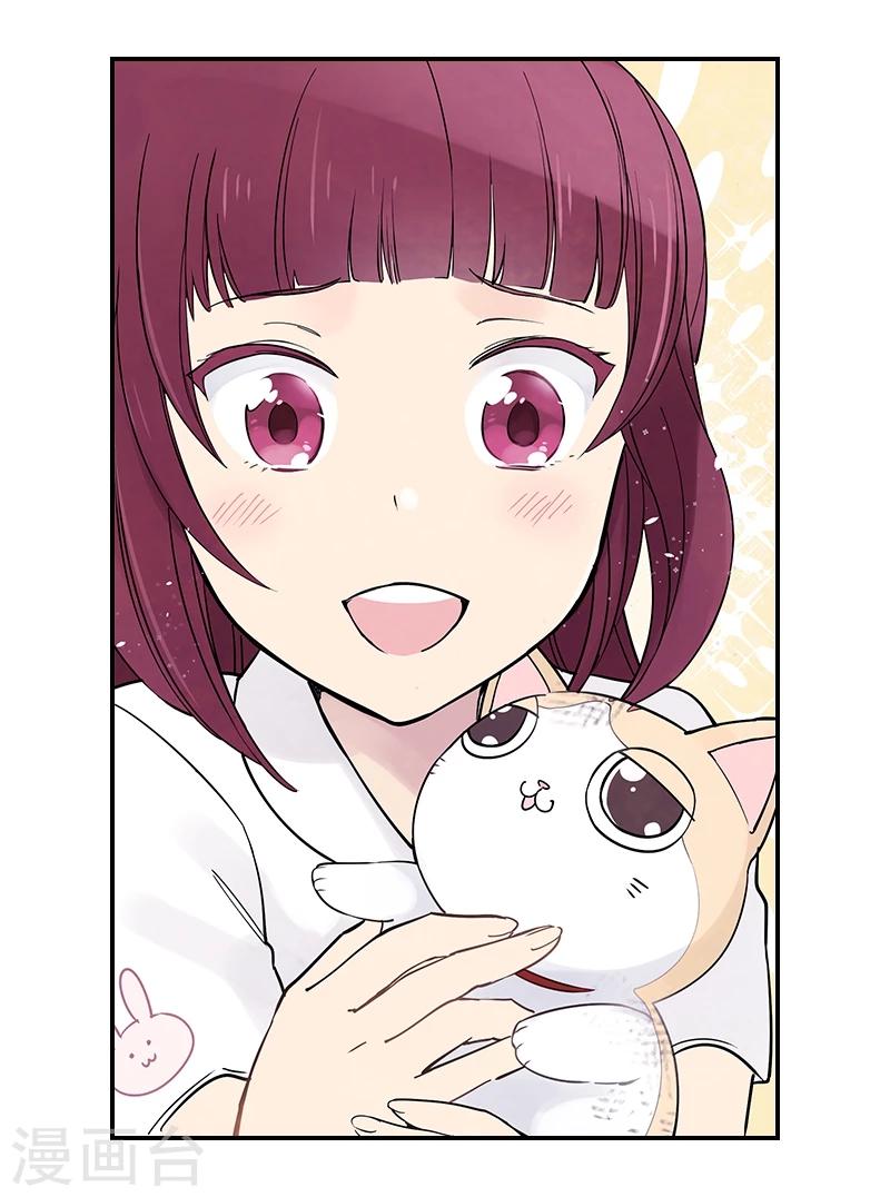 第7话下 新的磨练-第21话