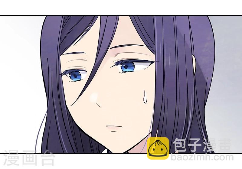 第7话下 新的磨练-第21话