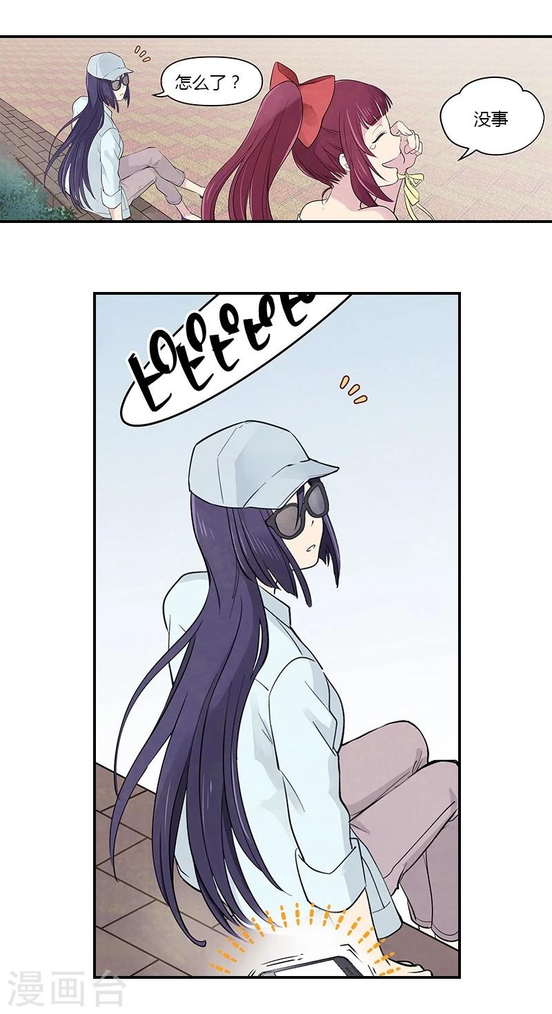 第9话上 胜负已分-第25话