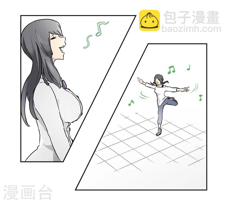 第2话中 少女的沉默-第5话