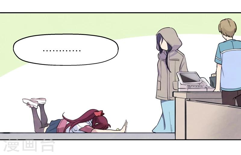 第3话上  女神的微笑(1)-第7话