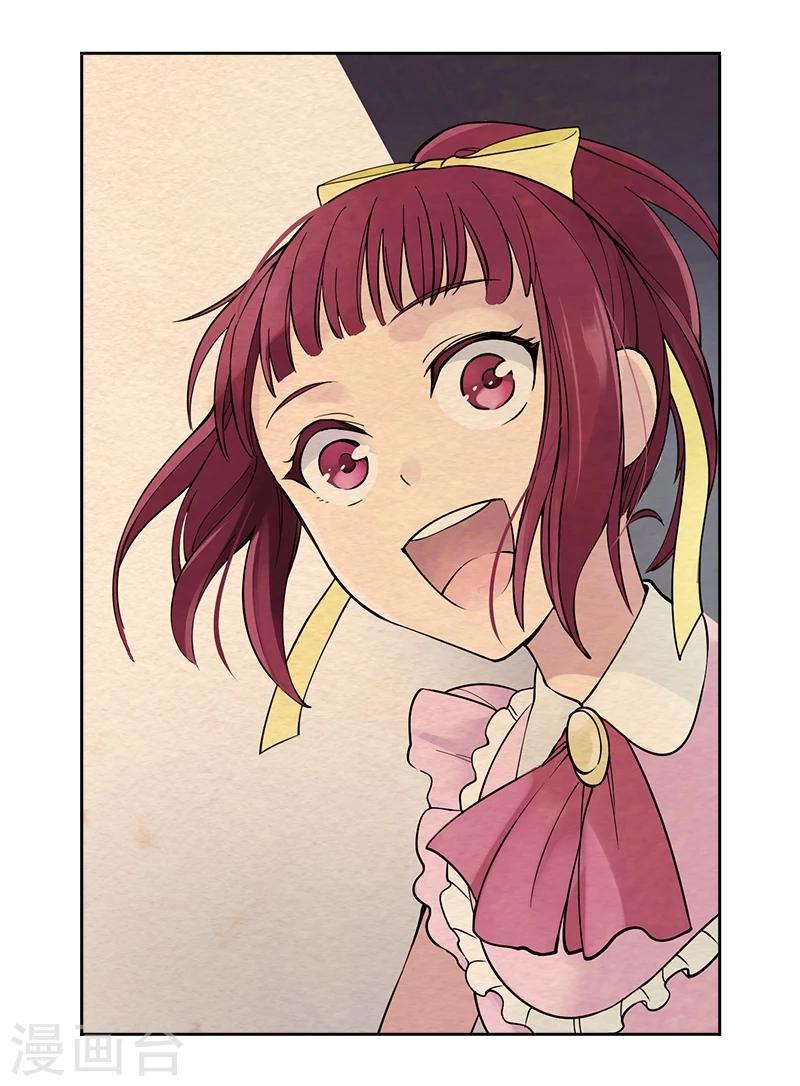 第3话下 女神的微笑(2)-第9话