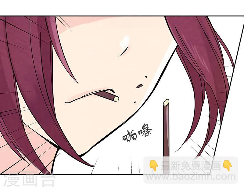 第3话下 女神的微笑(2)-第9话