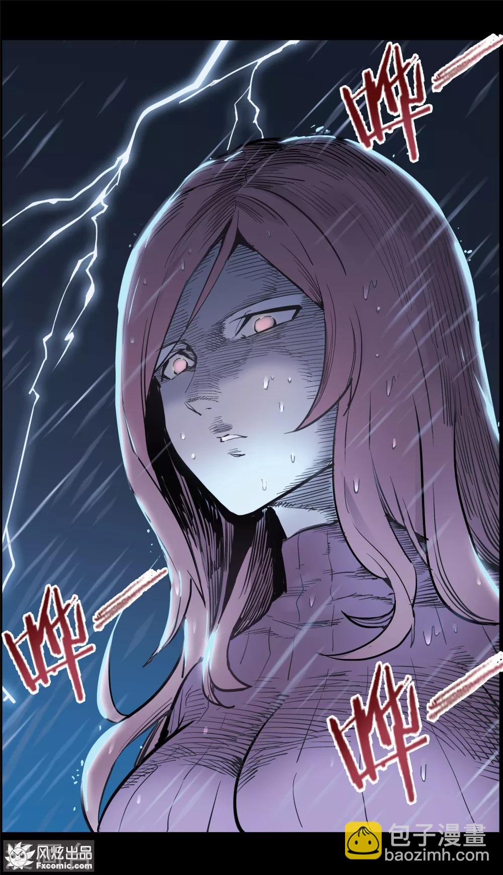 第24话2 别墅惊魂夜-第61话