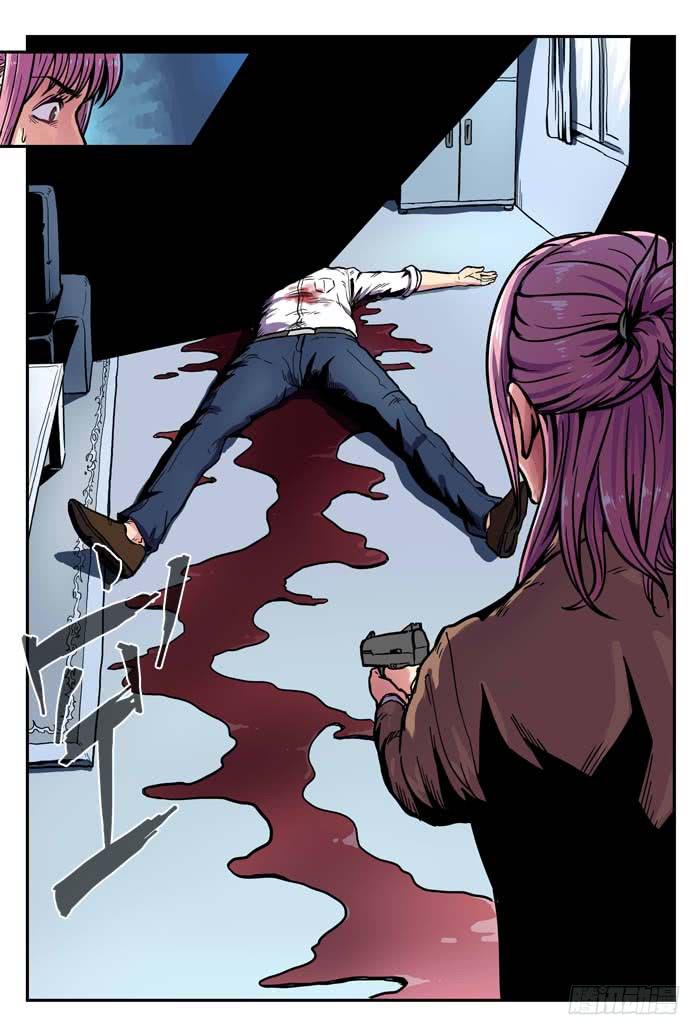 Case 001：嫌疑犯-第1话