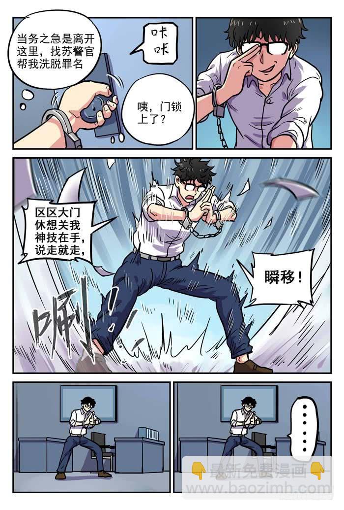 Case 011：卖火柴的小女孩-第11话