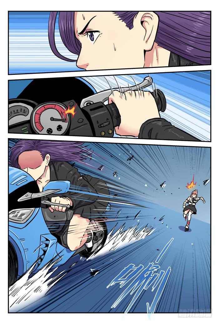 Case 037：追捕-第37话