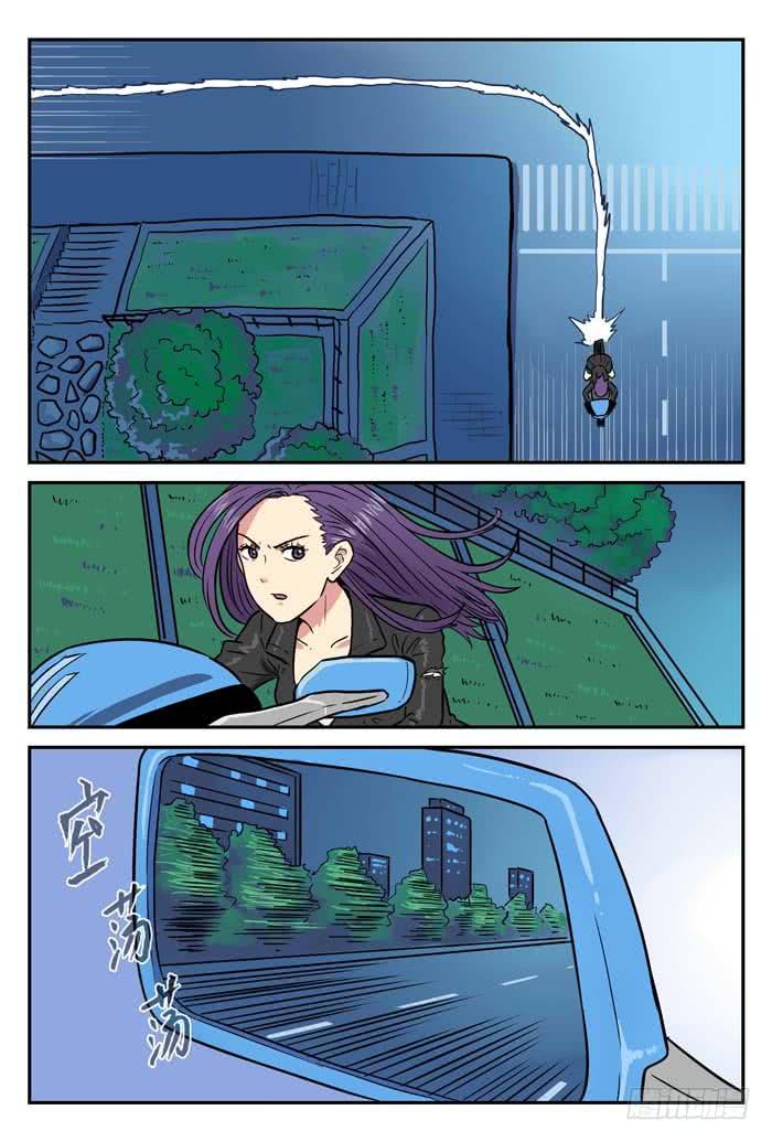 Case 037：追捕-第37话