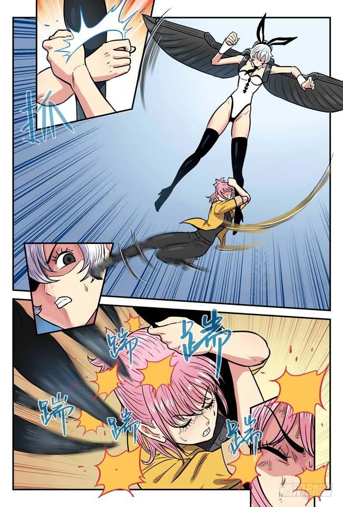 Case 051：拯救-第51话