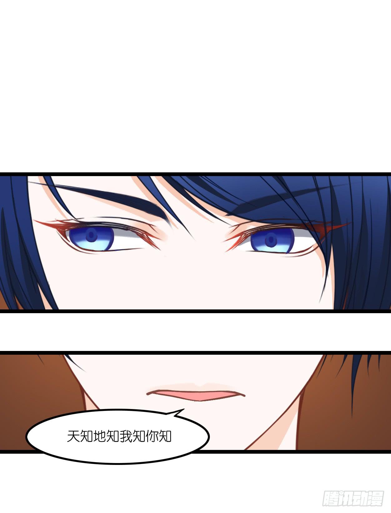 恩熙是不会知道的！(1/2)-第11话