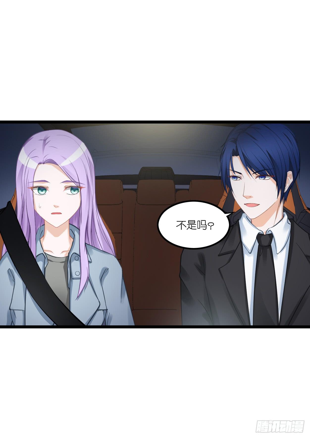 恩熙是不会知道的！(1/2)-第11话