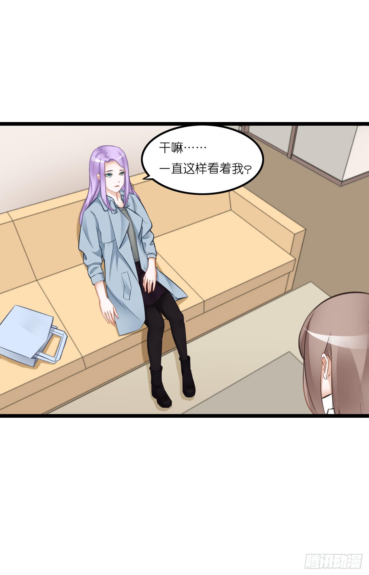 恩熙是不会知道的！(1/2)-第11话