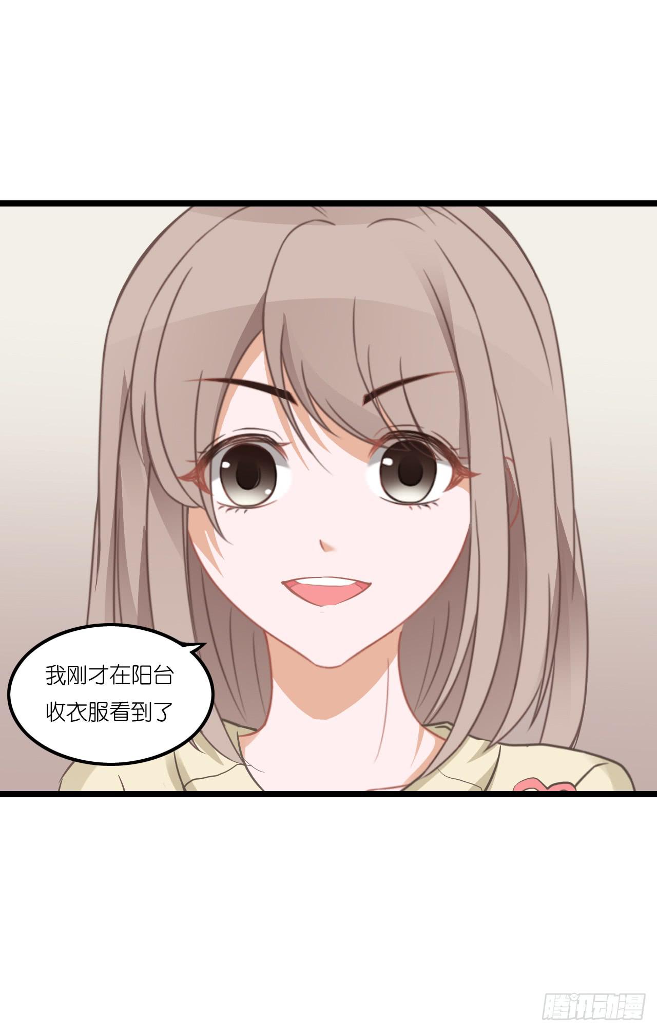 恩熙是不会知道的！(1/2)-第11话