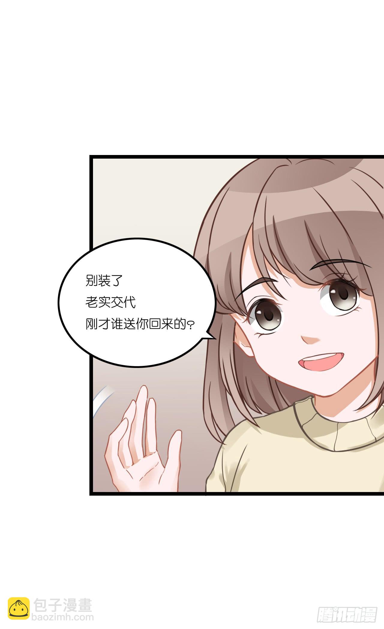 恩熙是不会知道的！(1/2)-第11话