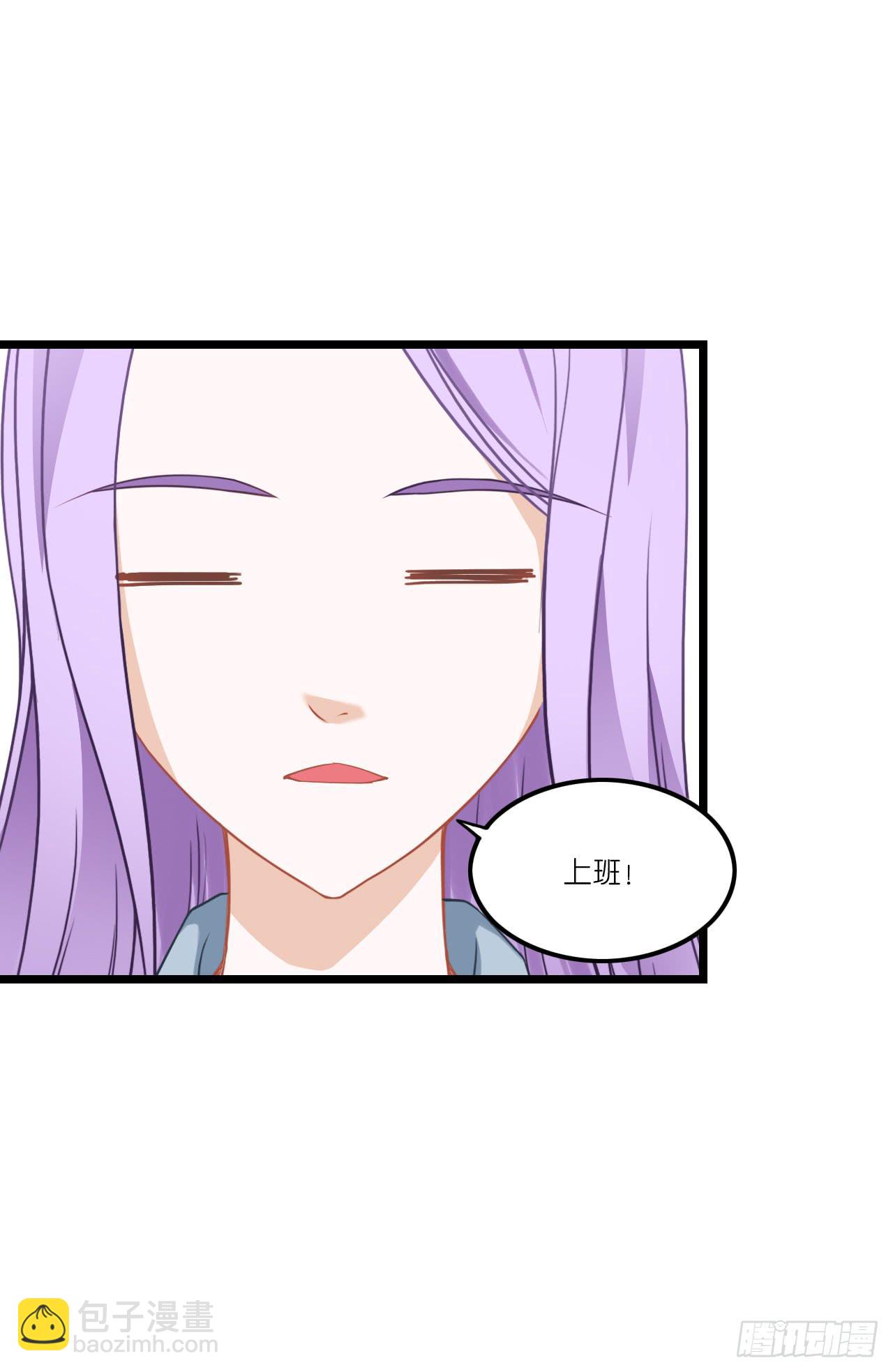 恩熙是不会知道的！(1/2)-第11话