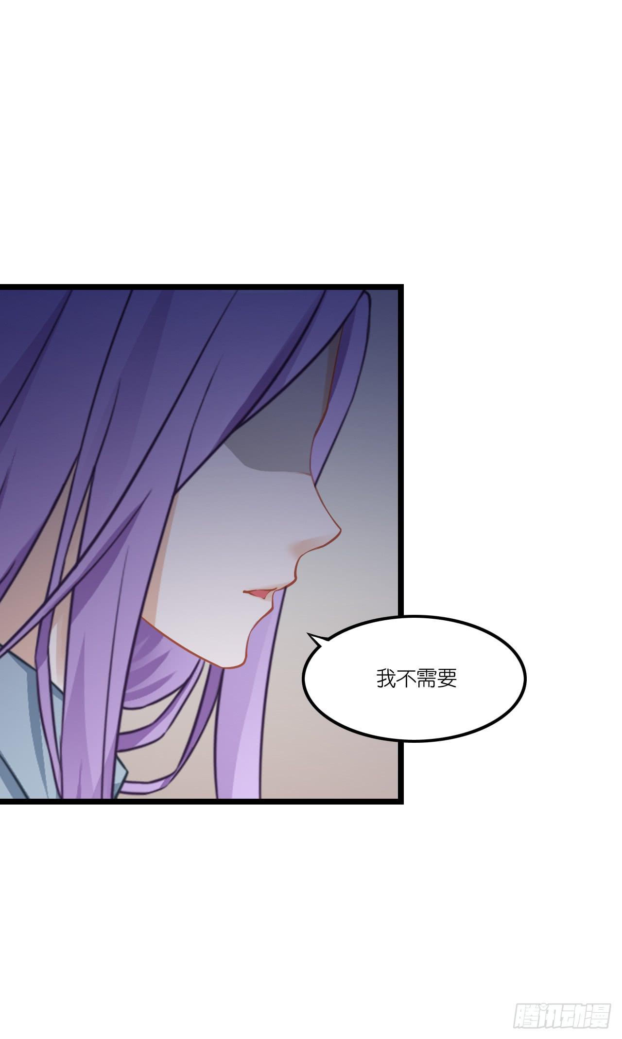 恩熙是不会知道的！(1/2)-第11话