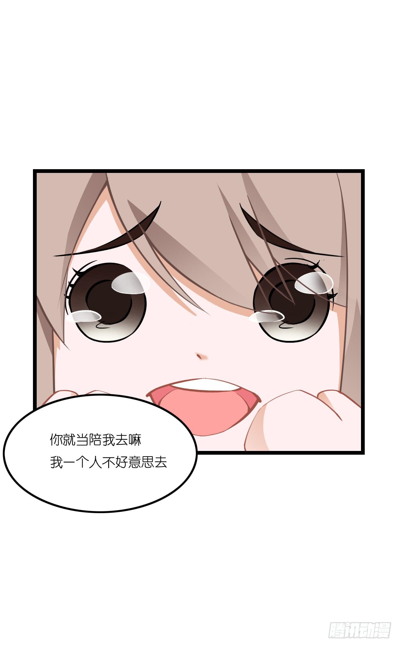 恩熙是不会知道的！(1/2)-第11话