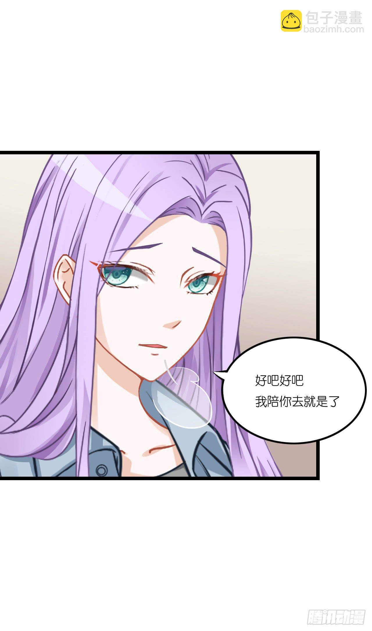 恩熙是不会知道的！(1/2)-第11话