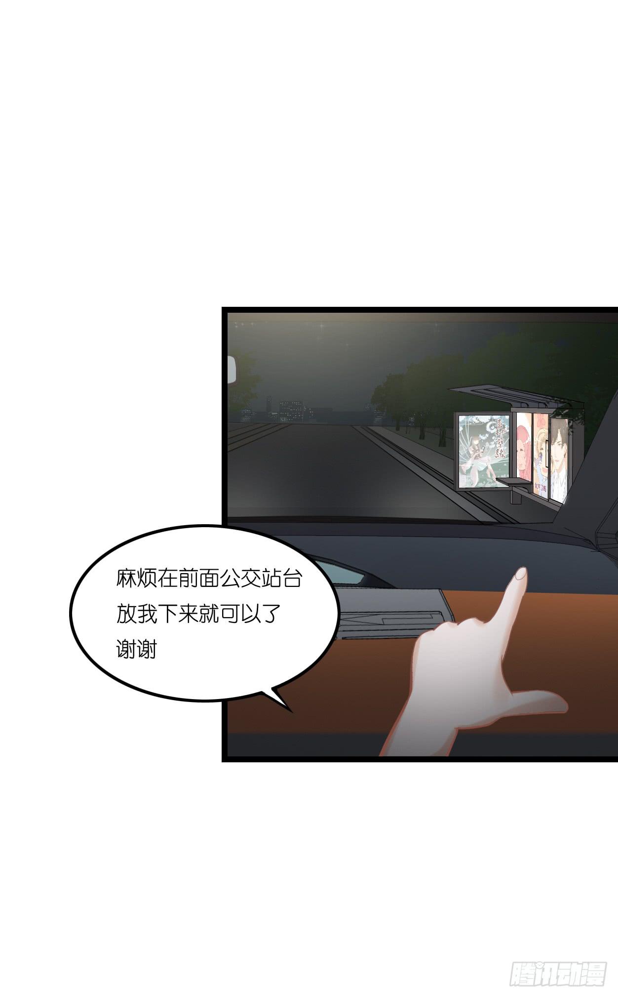 恩熙是不会知道的！(1/2)-第11话