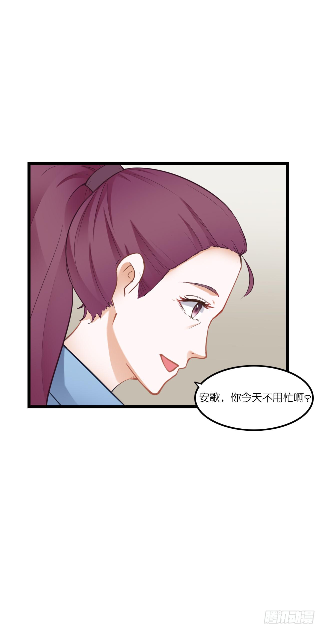 发生了什么？恩熙为何哭泣？(1/2)-第17话