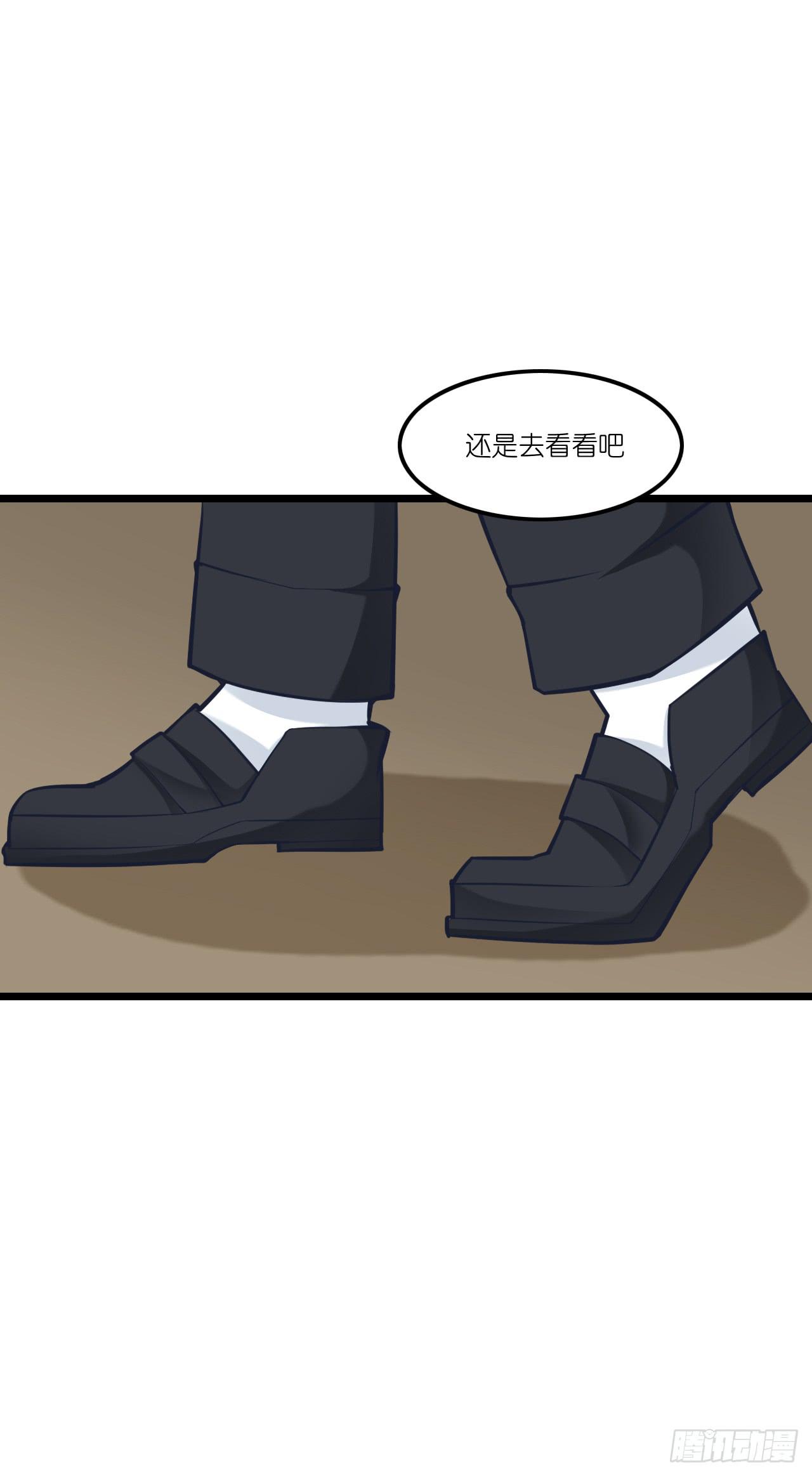 发生了什么？恩熙为何哭泣？(1/2)-第17话