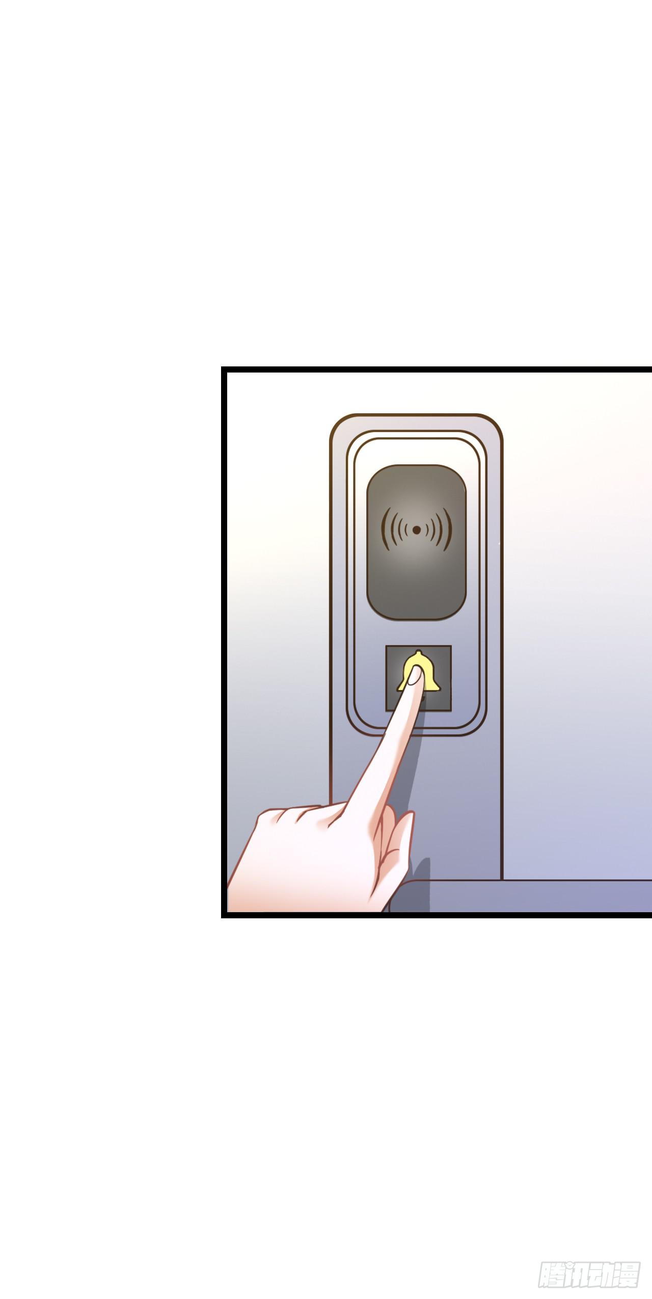 发生了什么？恩熙为何哭泣？(1/2)-第17话