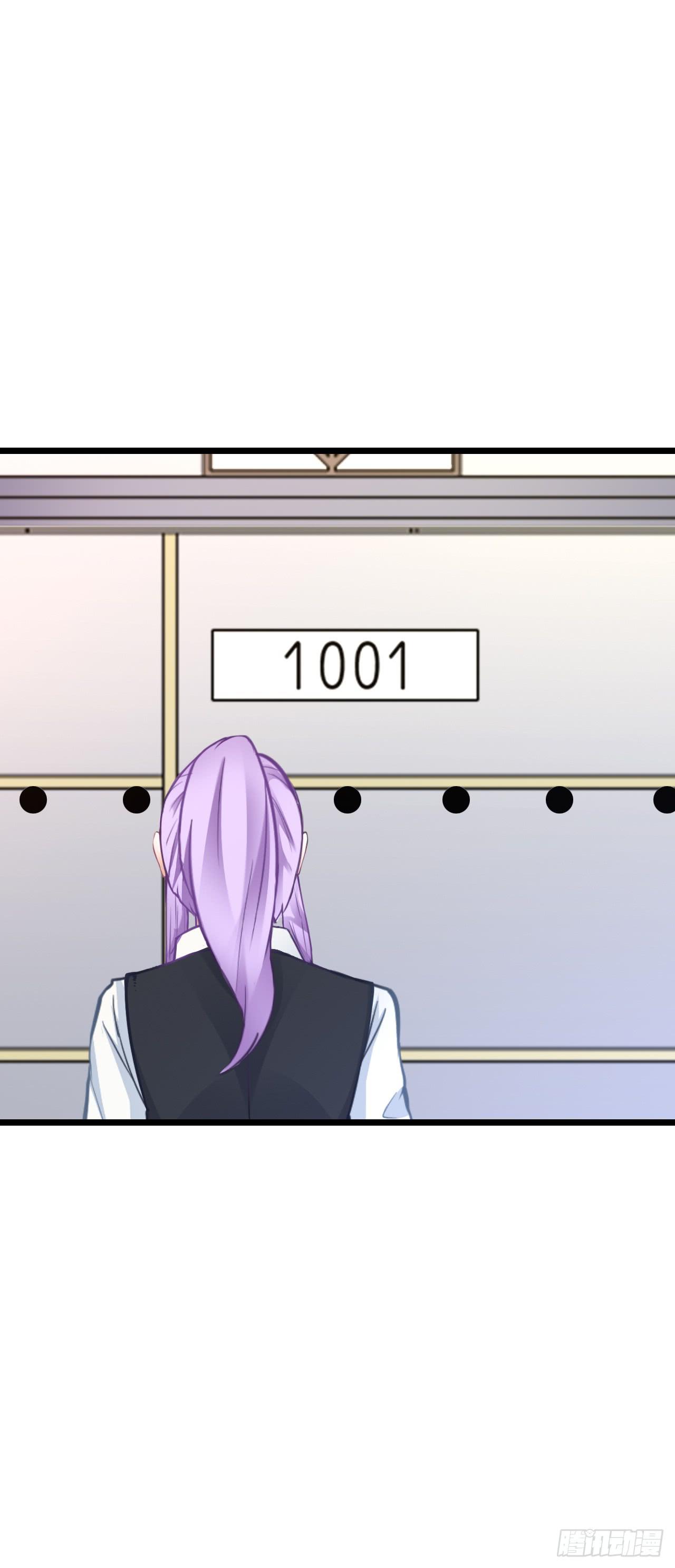 发生了什么？恩熙为何哭泣？(1/2)-第17话