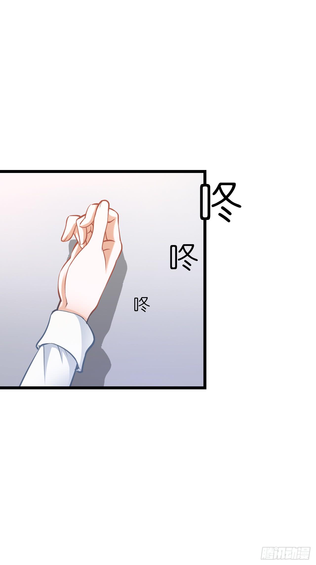 发生了什么？恩熙为何哭泣？(1/2)-第17话