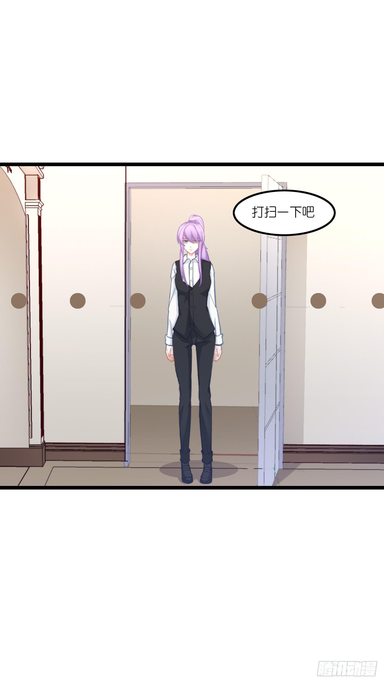 发生了什么？恩熙为何哭泣？(1/2)-第17话