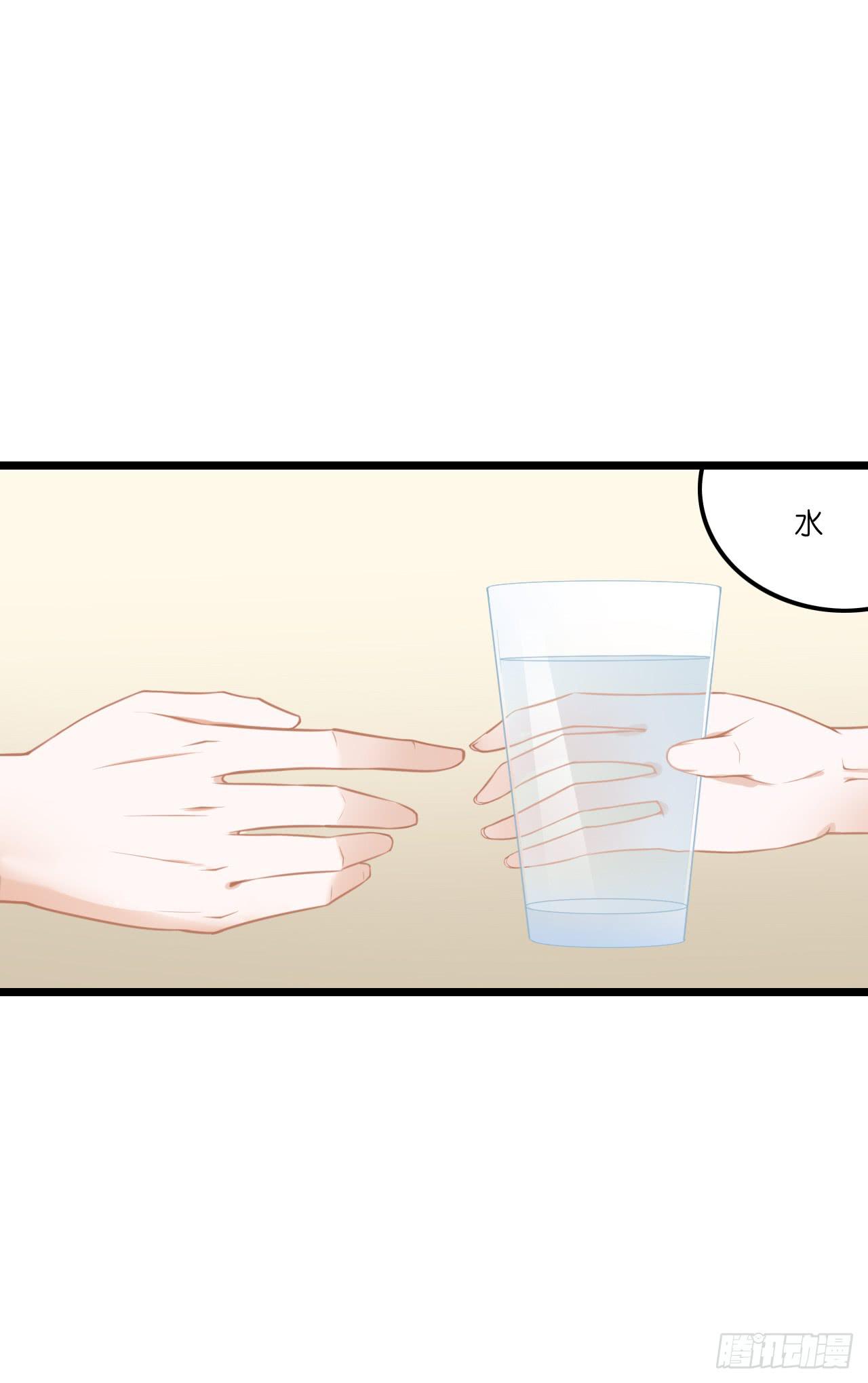 发生了什么？恩熙为何哭泣？(1/2)-第17话