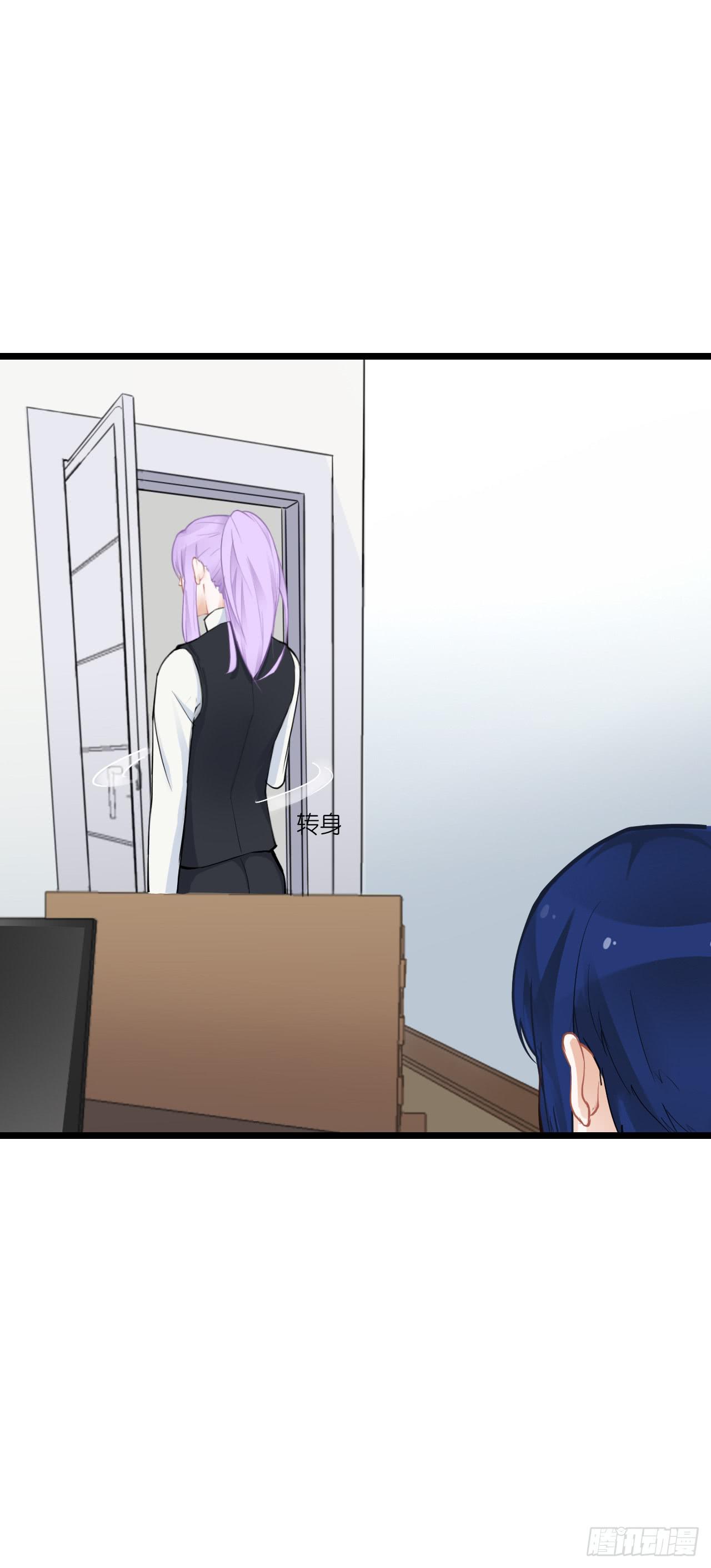 发生了什么？恩熙为何哭泣？(1/2)-第17话